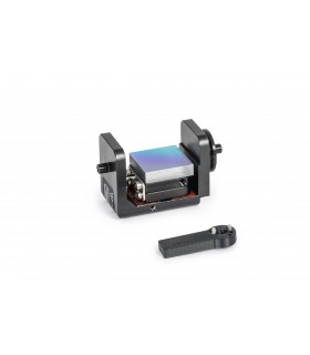 Retea de difractie 1200 linii / mm - pentru spectograf Dados Baader Planetarium