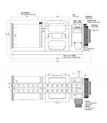 Astrograf Askar SQA70
